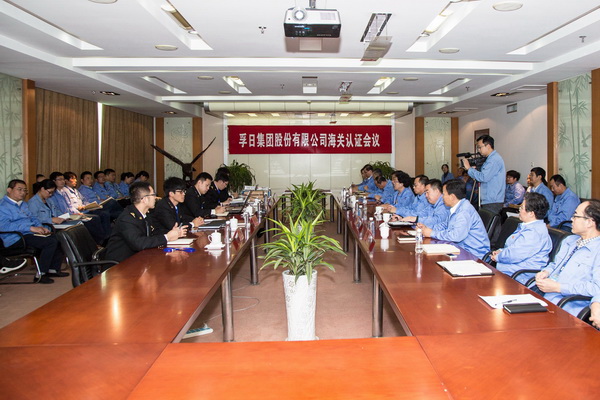 2017���҂��c����һ�����ǰ��