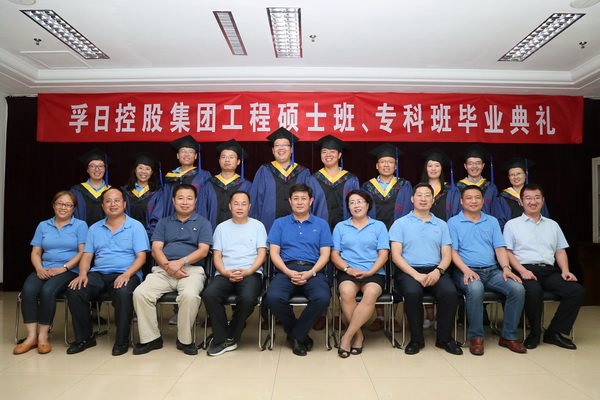 2017���҂��c����һ�����ǰ��