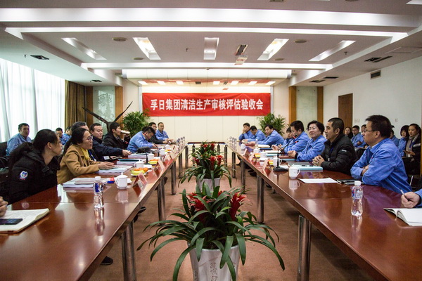 2017���҂��c����һ�����ǰ��