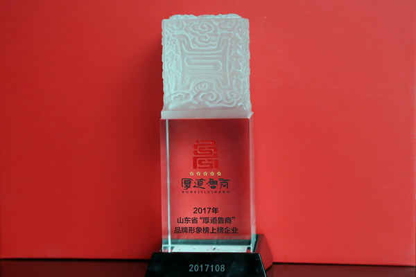 2017���҂��c����һ�����ǰ��