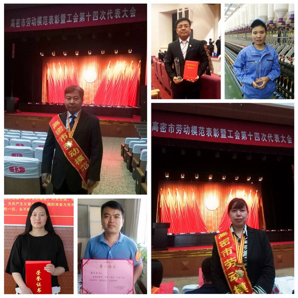 2017���҂��c����һ�����ǰ��