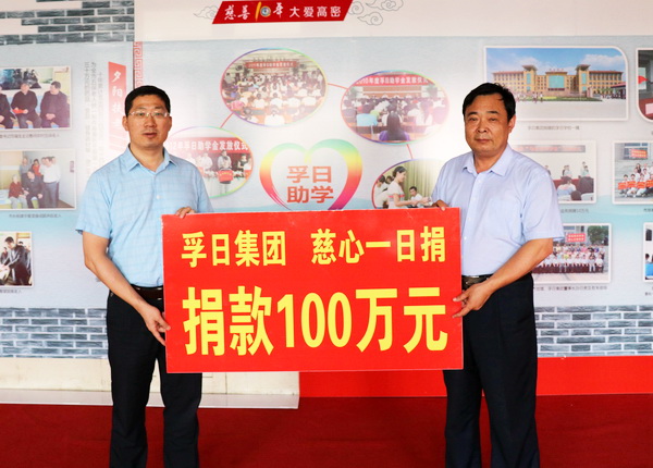 2017���҂��c����һ�����ǰ��