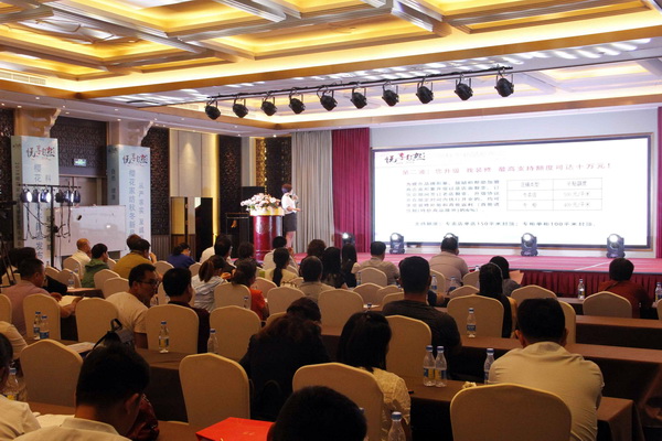 �ѻ�������������▪��Ȼ��