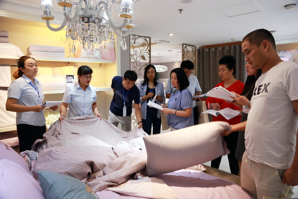 �ѻ�������������▪��Ȼ��