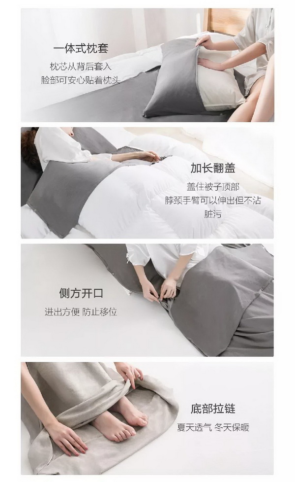 COMOLIVING�Ƴ��~������˯���������ߵ�����ęn