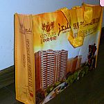 �B�T(m��n)�o(w��)�������S�ҷ�����