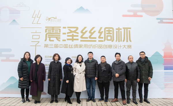 ��ɽz�I�����������Ї��z�I���ü���Ʒ��(chu��ng)���OӋ��ِ�A�M��Ļ��