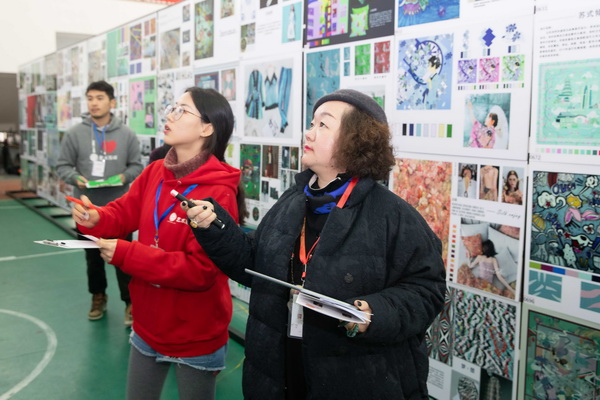 ��ɽz�I�����������Ї��z�I���ü���Ʒ��(chu��ng)���OӋ��ِ�A�M��Ļ��