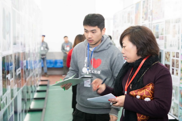 ��ɽz�I�����������Ї��z�I���ü���Ʒ��(chu��ng)���OӋ��ِ�A�M��Ļ��