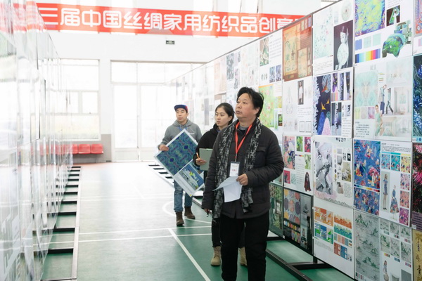 ��ɽz�I�����������Ї��z�I���ü���Ʒ��(chu��ng)���OӋ��ِ�A�M��Ļ��