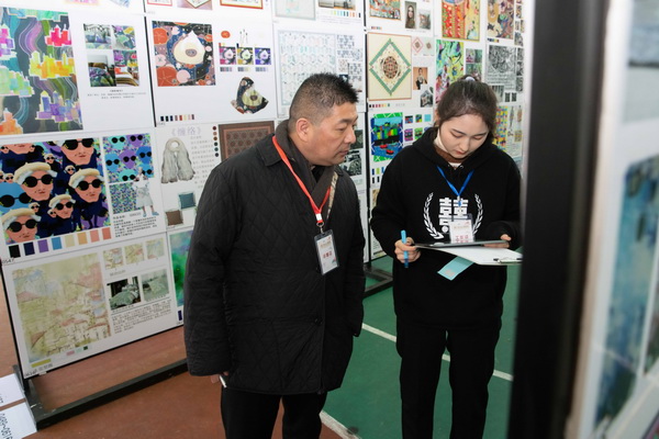 ��ɽz�I�����������Ї��z�I���ü���Ʒ��(chu��ng)���OӋ��ِ�A�M��Ļ��