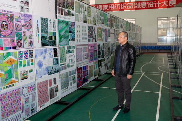 ��ɽz�I�����������Ї��z�I���ü���Ʒ��(chu��ng)���OӋ��ِ�A�M��Ļ��