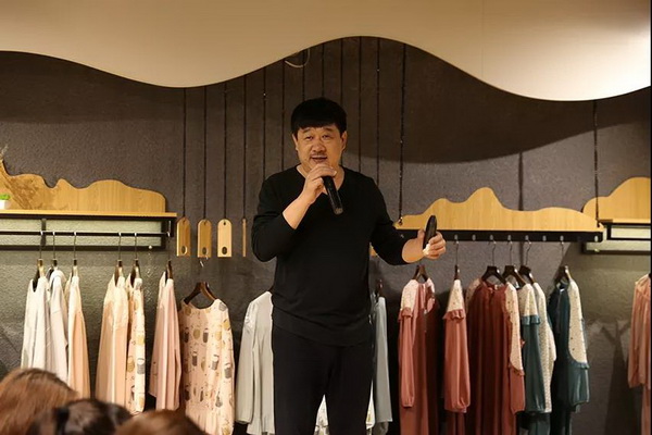 �����n�G��(d��)����Ȼ--���n�G&��t��Ʒ����2019�ﶬ��Ʒӆ؛��(hu��)�ɹ��e�k