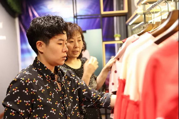 �����n�G��(d��)����Ȼ--���n�G&��t��Ʒ����2019�ﶬ��Ʒӆ؛��(hu��)�ɹ��e�k