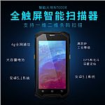 �ֳ��t(y��)��pda�����ü��C(j��)�����]