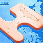 �N��PVC���|�S�����l(f��)����ˮȤ��