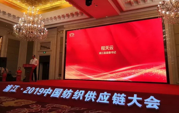 朽��(q��)��(d��ng)�a(ch��n)�I(y��)��ͨ��(chu��ng)��r(ji��)ֵ--�ֽ���2019�Ї���������(y��ng)朴��(hu��)���Ї��Ҽ��Ҿӄ�(chu��ng)�������C��(ji��ng)ʢ��¡���e�k