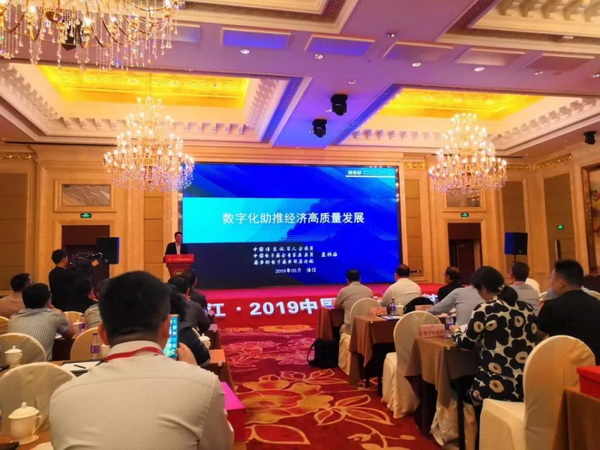 朽��(q��)��(d��ng)�a(ch��n)�I(y��)��ͨ��(chu��ng)��r(ji��)ֵ--�ֽ���2019�Ї���������(y��ng)朴��(hu��)���Ї��Ҽ��Ҿӄ�(chu��ng)�������C��(ji��ng)ʢ��¡���e�k