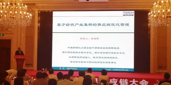 朽��(q��)��(d��ng)�a(ch��n)�I(y��)��ͨ��(chu��ng)��r(ji��)ֵ--�ֽ���2019�Ї���������(y��ng)朴��(hu��)���Ї��Ҽ��Ҿӄ�(chu��ng)�������C��(ji��ng)ʢ��¡���e�k