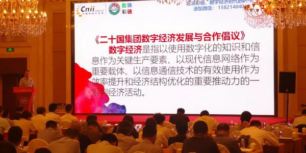 朽��(q��)��(d��ng)�a(ch��n)�I(y��)��ͨ��(chu��ng)��r(ji��)ֵ--�ֽ���2019�Ї���������(y��ng)朴��(hu��)���Ї��Ҽ��Ҿӄ�(chu��ng)�������C��(ji��ng)ʢ��¡���e�k