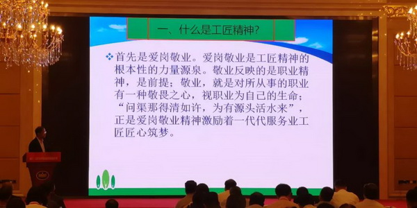 朽��(q��)��(d��ng)�a(ch��n)�I(y��)��ͨ��(chu��ng)��r(ji��)ֵ--�ֽ���2019�Ї���������(y��ng)朴��(hu��)���Ї��Ҽ��Ҿӄ�(chu��ng)�������C��(ji��ng)ʢ��¡���e�k