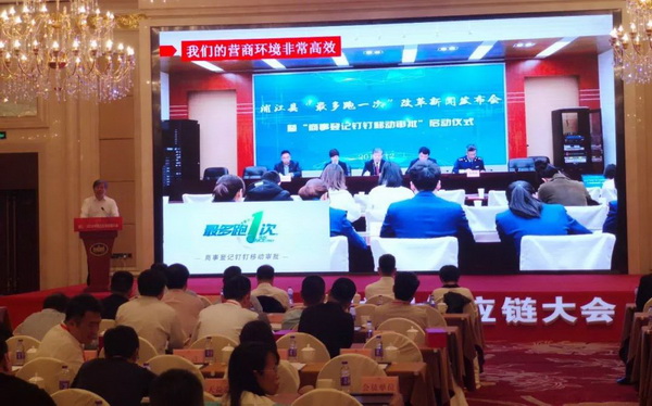 朽��(q��)��(d��ng)�a(ch��n)�I(y��)��ͨ��(chu��ng)��r(ji��)ֵ--�ֽ���2019�Ї���������(y��ng)朴��(hu��)���Ї��Ҽ��Ҿӄ�(chu��ng)�������C��(ji��ng)ʢ��¡���e�k