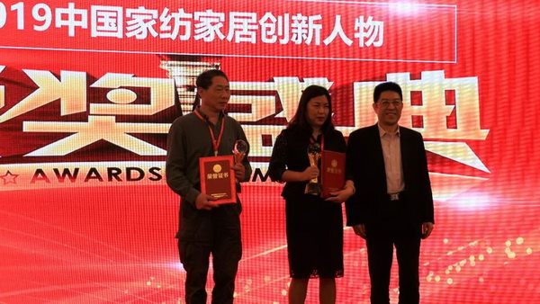 朽��(q��)��(d��ng)�a(ch��n)�I(y��)��ͨ��(chu��ng)��r(ji��)ֵ--�ֽ���2019�Ї���������(y��ng)朴��(hu��)���Ї��Ҽ��Ҿӄ�(chu��ng)�������C��(ji��ng)ʢ��¡���e�k