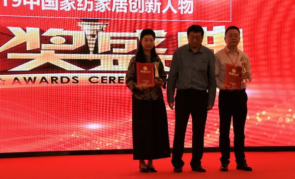 朽��(q��)��(d��ng)�a(ch��n)�I(y��)��ͨ��(chu��ng)��r(ji��)ֵ--�ֽ���2019�Ї���������(y��ng)朴��(hu��)���Ї��Ҽ��Ҿӄ�(chu��ng)�������C��(ji��ng)ʢ��¡���e�k