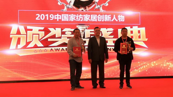 朽��(q��)��(d��ng)�a(ch��n)�I(y��)��ͨ��(chu��ng)��r(ji��)ֵ--�ֽ���2019�Ї���������(y��ng)朴��(hu��)���Ї��Ҽ��Ҿӄ�(chu��ng)�������C��(ji��ng)ʢ��¡���e�k