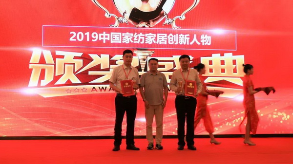 朽��(q��)��(d��ng)�a(ch��n)�I(y��)��ͨ��(chu��ng)��r(ji��)ֵ--�ֽ���2019�Ї���������(y��ng)朴��(hu��)���Ї��Ҽ��Ҿӄ�(chu��ng)�������C��(ji��ng)ʢ��¡���e�k