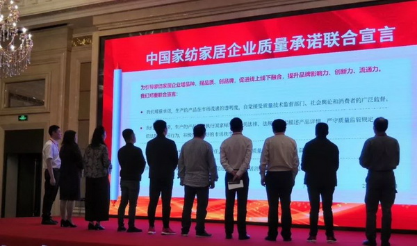 朽��(q��)��(d��ng)�a(ch��n)�I(y��)��ͨ��(chu��ng)��r(ji��)ֵ--�ֽ���2019�Ї���������(y��ng)朴��(hu��)���Ї��Ҽ��Ҿӄ�(chu��ng)�������C��(ji��ng)ʢ��¡���e�k