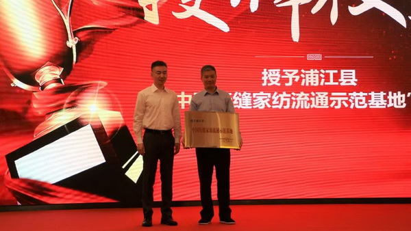 朽��(q��)��(d��ng)�a(ch��n)�I(y��)��ͨ��(chu��ng)��r(ji��)ֵ--�ֽ���2019�Ї���������(y��ng)朴��(hu��)���Ї��Ҽ��Ҿӄ�(chu��ng)�������C��(ji��ng)ʢ��¡���e�k