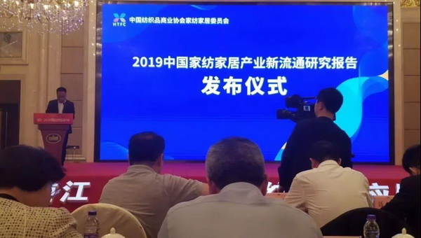 朽��(q��)��(d��ng)�a(ch��n)�I(y��)��ͨ��(chu��ng)��r(ji��)ֵ--�ֽ���2019�Ї���������(y��ng)朴��(hu��)���Ї��Ҽ��Ҿӄ�(chu��ng)�������C��(ji��ng)ʢ��¡���e�k