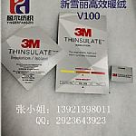 �o�a3m������Ч����ӯ����