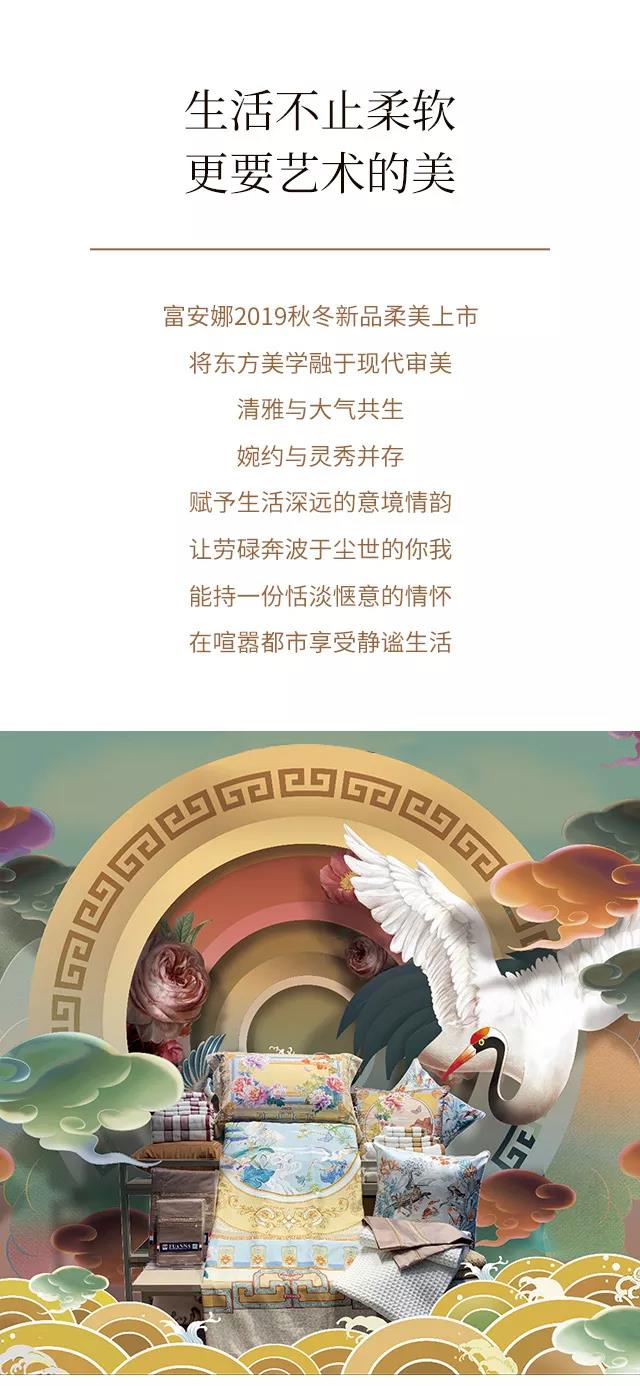 2019�������ﶬ��Ʒ���� ����ʽ�������|���`���Ʒ���ŷ��A