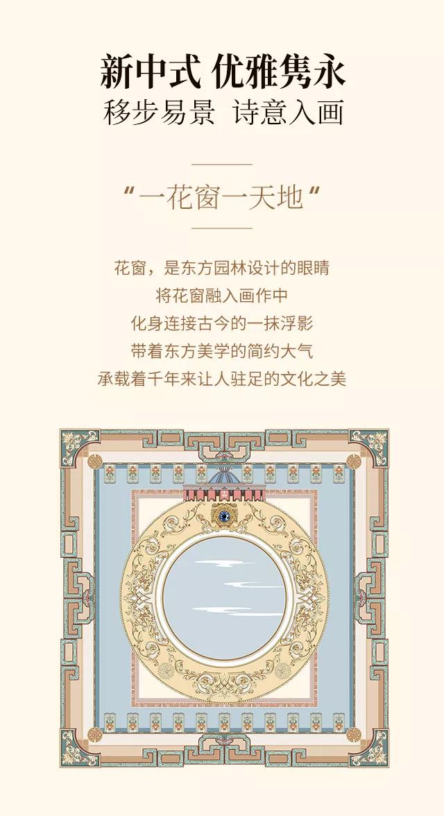 2019�������ﶬ��Ʒ��������ʽ�������|���`퍣�Ʒ���ŷ��A