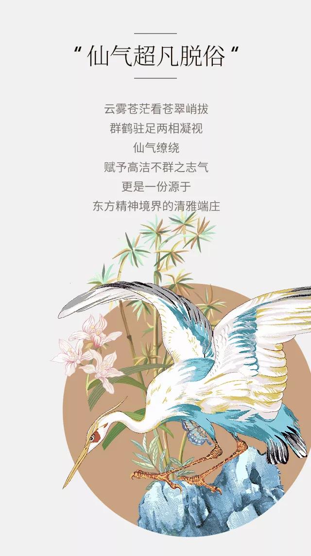 2019�������ﶬ��Ʒ��������ʽ�������|���`퍣�Ʒ���ŷ��A