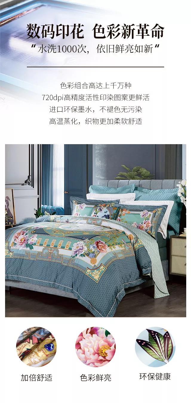 2019�������ﶬ��Ʒ��������ʽ�������|���`퍣�Ʒ���ŷ��A