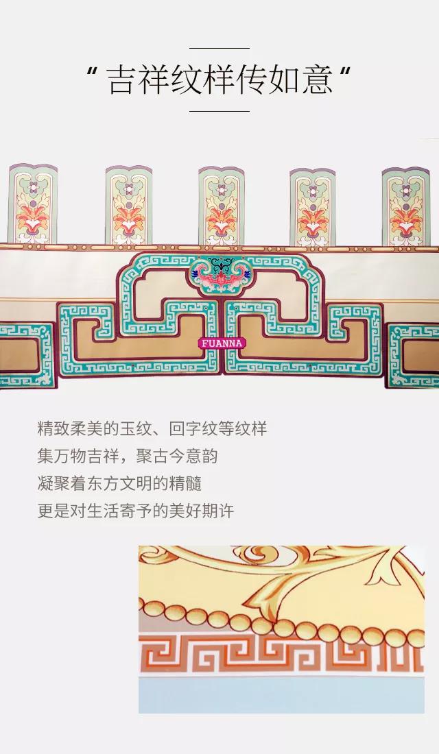 2019�������ﶬ��Ʒ��������ʽ�������|���`���Ʒ���ŷ��A