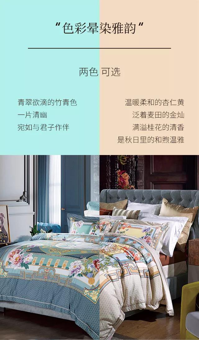 2019�������ﶬ��Ʒ��������ʽ�������|���`���Ʒ���ŷ��A