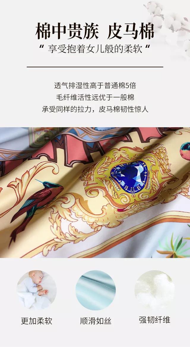 2019�������ﶬ��Ʒ��������ʽ�������|���`퍣�Ʒ���ŷ��A