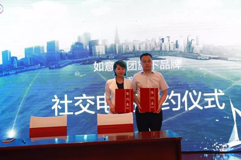 ��Ʒ•�������Ҽ�2019�ﶬ��Ʒ�l(f��)����(hu��)�A�M�չ���