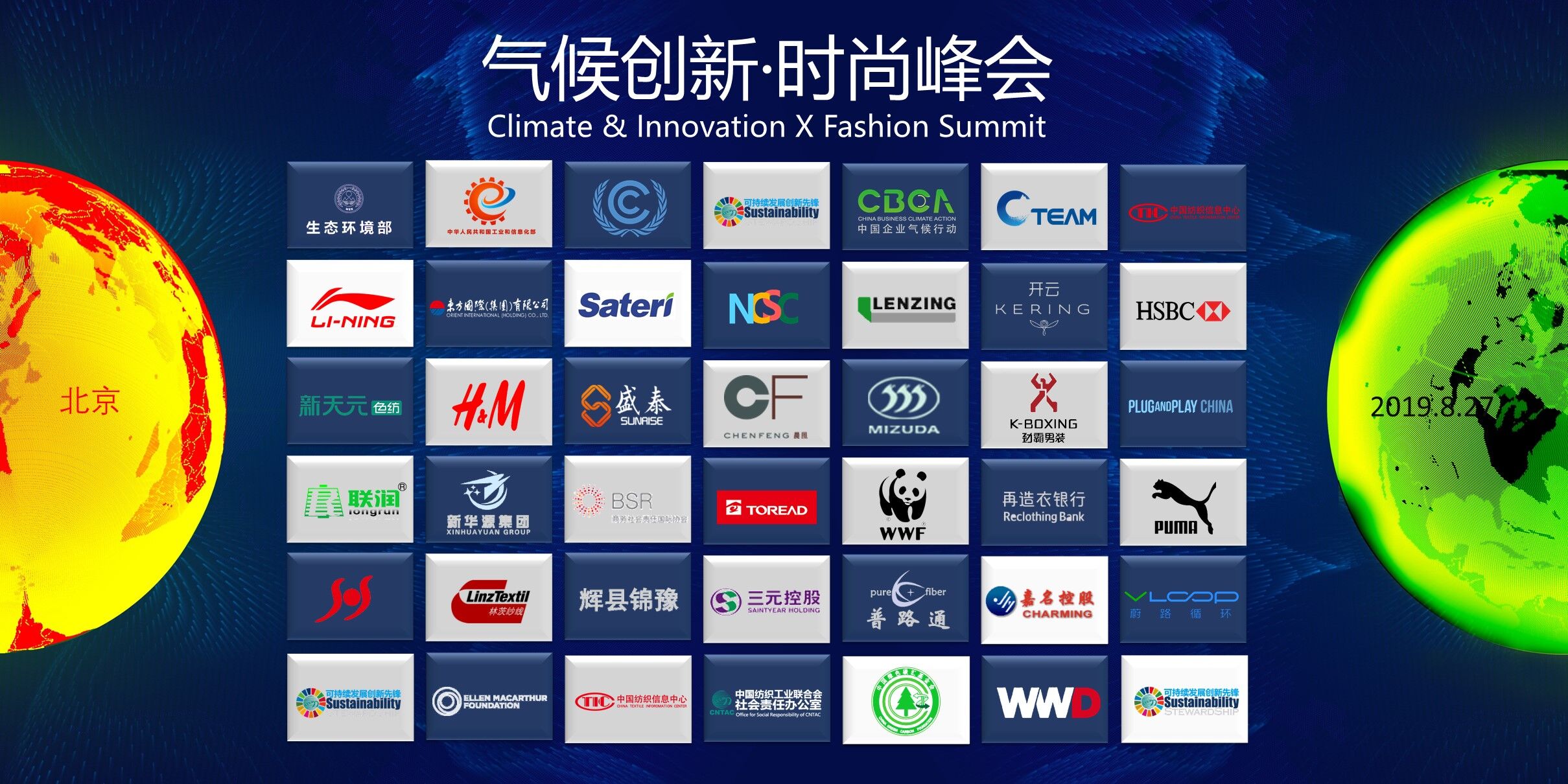 �۽��Gɫ���r�С���̼���p�Űl(f��)չ�ɳ��m(x��)��(j��ng)��(j��)����2019���(chu��ng)��•�r�з�������ھ��e�k