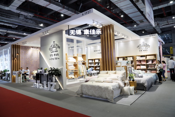 �������25�d��δ��������k��--2019�ﶬ�Ҽ�չ�ڇ��ҕ�(hu��)չ���ģ��Ϻ����A���_Ļ