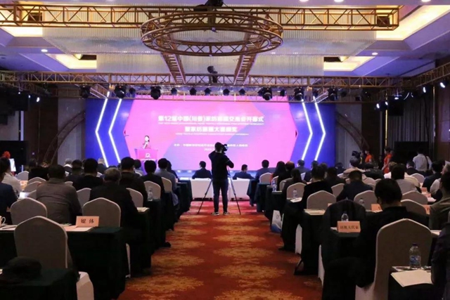 32�f���������ɽ���9000�fԪ����ʮ�����Ї����������Ҽ����彻�ו�¡�����_���x��ͨ�ݼҼ��a(ch��n)�I(y��)��1+3���¸��