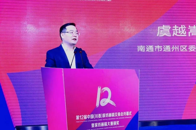 32�f���������ɽ���9000�fԪ����ʮ�����Ї����������Ҽ����彻�ו�(hu��)¡�����_���x��ͨ�ݼҼ��a(ch��n)�I(y��)��1+3���¸��