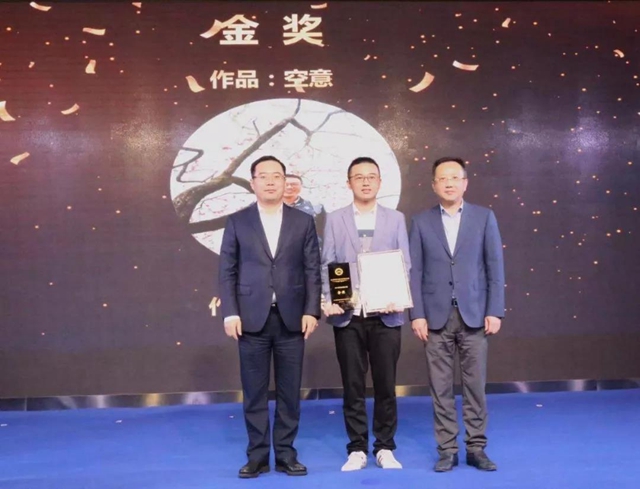 32�f�����壬�ɽ���9000�fԪ����ʮ�����Ї����������Ҽ����彻�ו�(hu��)¡�����_���x��ͨ�ݼҼ��a(ch��n)�I(y��)��1+3���¸��