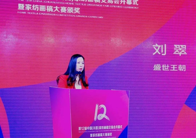 32�f���������ɽ���9000�fԪ����ʮ�����Ї����������Ҽ����彻�ו�(hu��)¡�����_���x��ͨ�ݼҼ��a(ch��n)�I(y��)��1+3���¸��