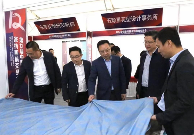 32�f���������ɽ���9000�fԪ����ʮ�����Ї����������Ҽ����彻�ו�(hu��)¡�����_���x��ͨ�ݼҼ��a(ch��n)�I(y��)��1+3���¸��