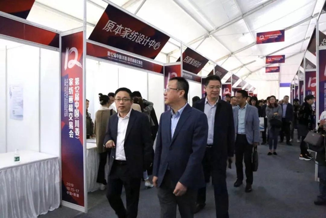 32�f���������ɽ���9000�fԪ����ʮ�����Ї����������Ҽ����彻�ו�(hu��)¡�����_���x��ͨ�ݼҼ��a(ch��n)�I(y��)��1+3���¸��